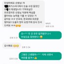 아리아호텔 | 웨스턴조선호텔 아리아뷔폐후기