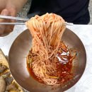 가야 진 밀면 이미지