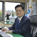 한국기술인력개발원