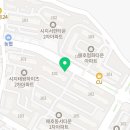 한중부동산공인중개사사무소 이미지