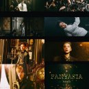 뮤직판타지아 이미지