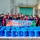 본량농협 이미지