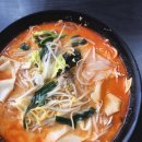 라쿵푸마라탕 이미지