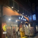 산호동136 이미지