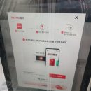 주식회사 비버웍스