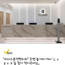 송도본정형외과의원 이미지