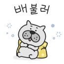 공지천왕갈비 이미지