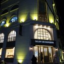 Stay here(스테이히얼) 이미지