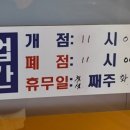 돈앤덕 이미지