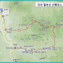 제35회 2018년 7월 21일 셋째주 토요일 괴산 칠보산 정기산행 및 야유회 이미지