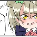 겜샤프트 이미지