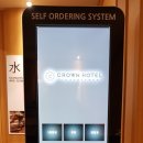 수정사우나 이미지