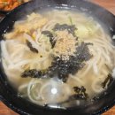 주성칼국수 | 오창 2산단 새로생긴 칼국수집<주성칼국수>솔직후기