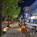 교동광장로 이미지