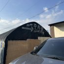 개군보건지소 이미지