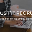 머스트 - 12965 | 머스트
