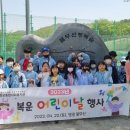 고창군종합사회복지관 이미지