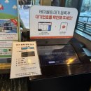 청초숯불갈비 | 속초 청초호 맛집 물회주는 청초숯불갈비 아기랑 방문후기