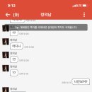 줌 모텔 이미지