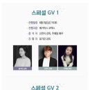 카시오페아 이미지