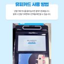 프린트카페안 이미지