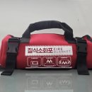 (주)엠케이전기물류 | 엠케이 파트너 코레일 전국 열차에 질식 소화포 공급 완료