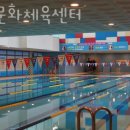 중곡문화체육센터 이미지