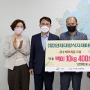 광산마트