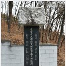 백운사 경내 이미지