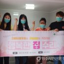 영주시노인복지관 이미지