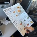 B32 | 파라타항공 WE501편(인천>도쿄) 탑승후기 / 수하물 규정 / 기내음식메뉴/ 화장실 상태