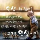 충북전기 이미지