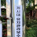 목교농장 이미지