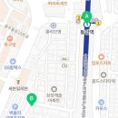 지에스25 동암중앙 이미지