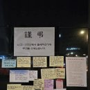 동네약국 이미지