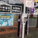 언양본갈비 이미지