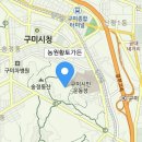 농원황토가든 이미지