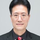 대한일반과개원의협의회