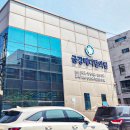 이천메디칼 이미지