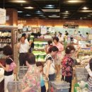 황금유통 이미지