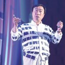 청호에너지 이미지