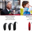 리사운드보청기 이미지