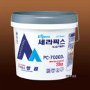 광명건재철물 이미지