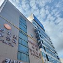 키더한성장부평중앙의원