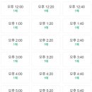 이지파크 이미지