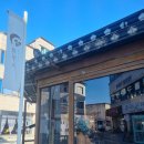 김귀희치과의원 이미지