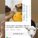 주정차단속-62 이미지