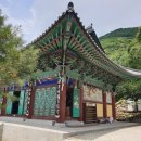 사나사(사찰 앞) 이미지