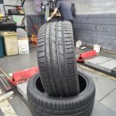 스피드메이트이마트 울산점 이미지