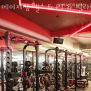 메이저 짐 이미지